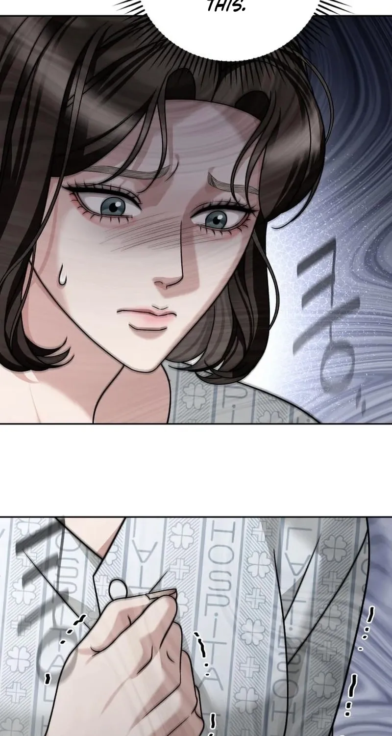 The Wavering Husband Chapter 29 page 11 - 