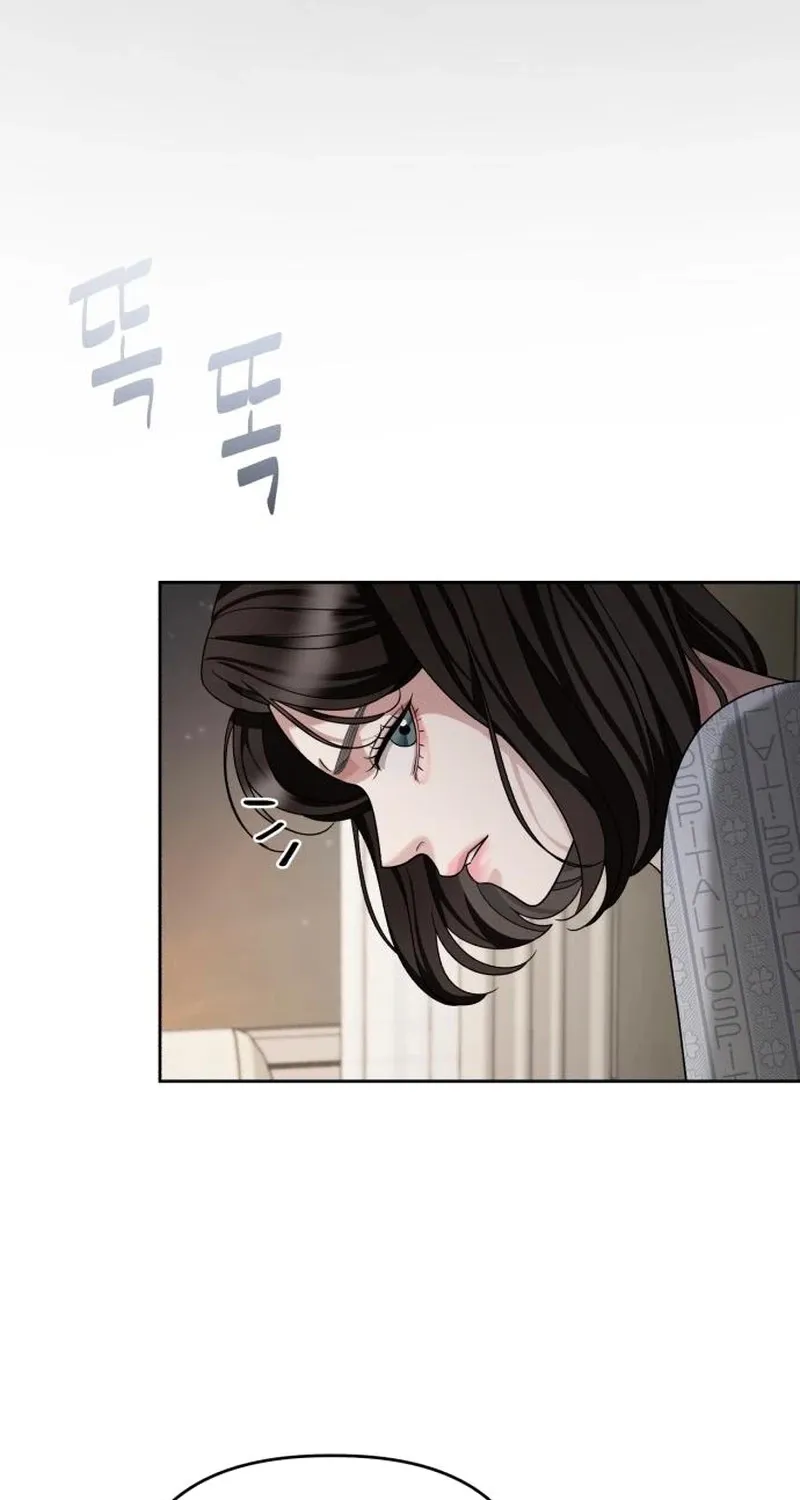 The Wavering Husband Chapter 29 page 107 - 