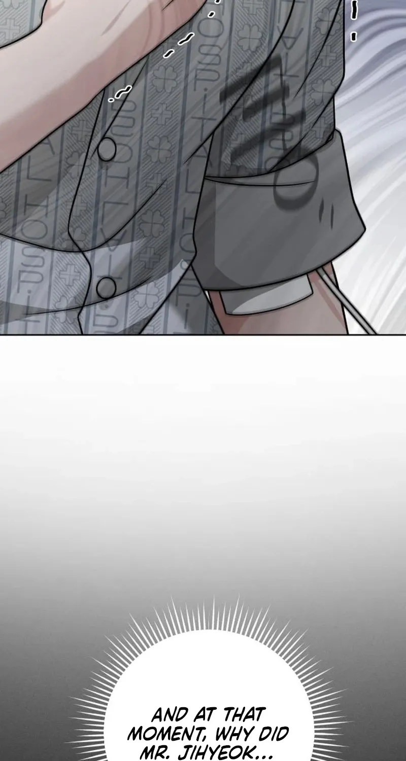The Wavering Husband Chapter 29 page 12 - 