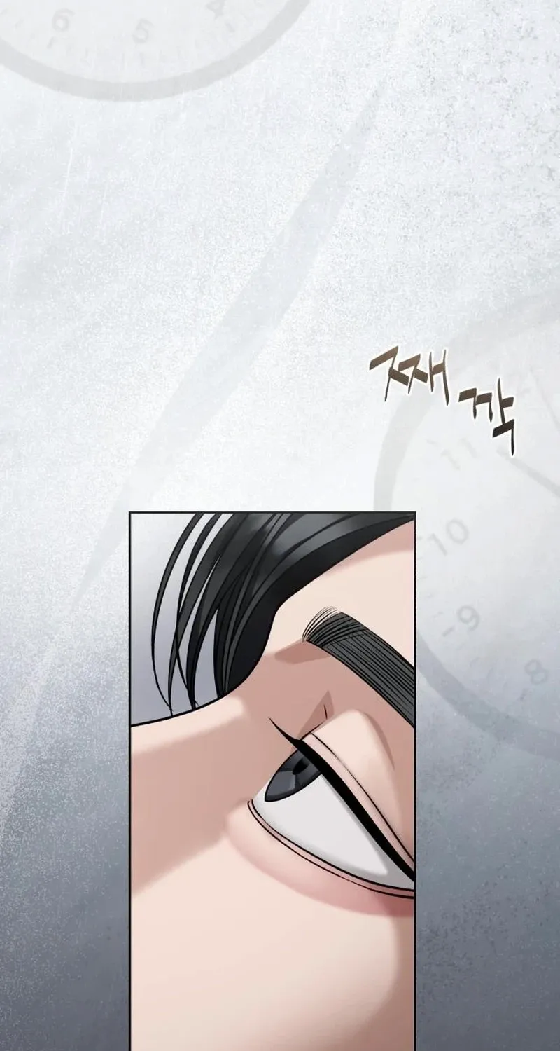 The Wavering Husband Chapter 29 page 116 - 