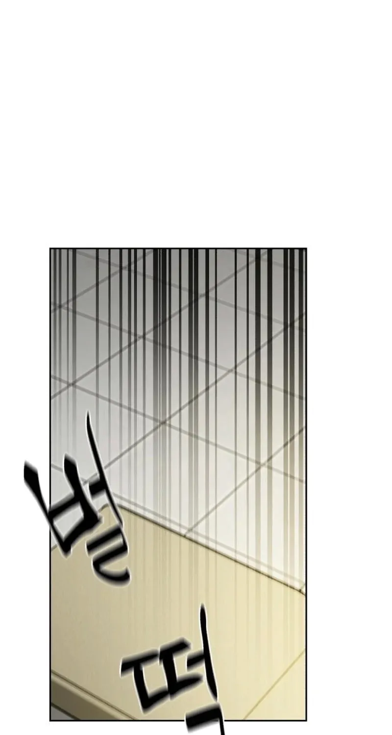 The Wavering Husband Chapter 29 page 128 - 