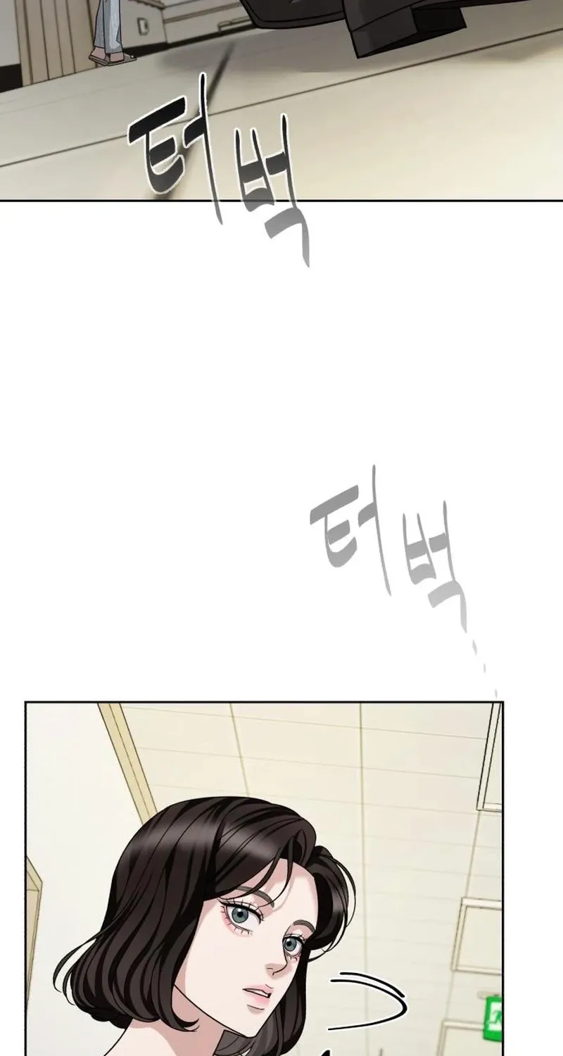 The Wavering Husband Chapter 29 page 130 - 