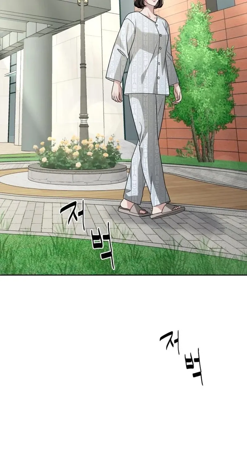 The Wavering Husband Chapter 29 page 138 - 