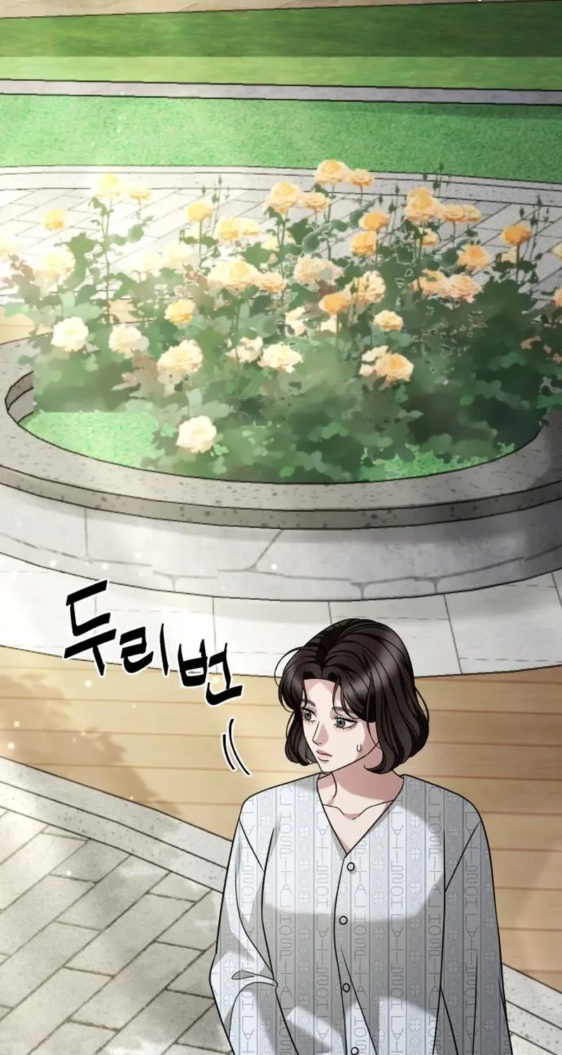 The Wavering Husband Chapter 29 page 141 - 