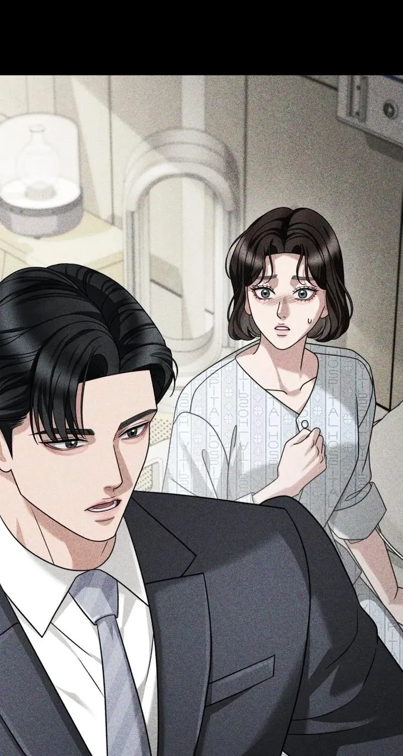 The Wavering Husband Chapter 29 page 16 - 