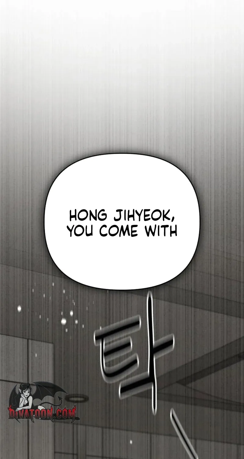 The Wavering Husband Chapter 29 page 3 - 