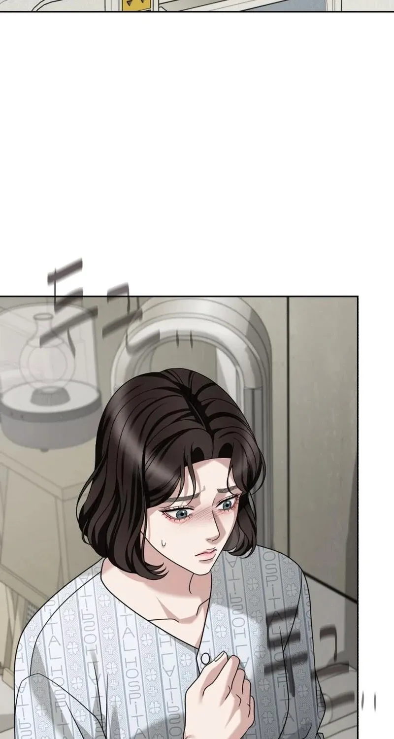 The Wavering Husband Chapter 29 page 5 - 
