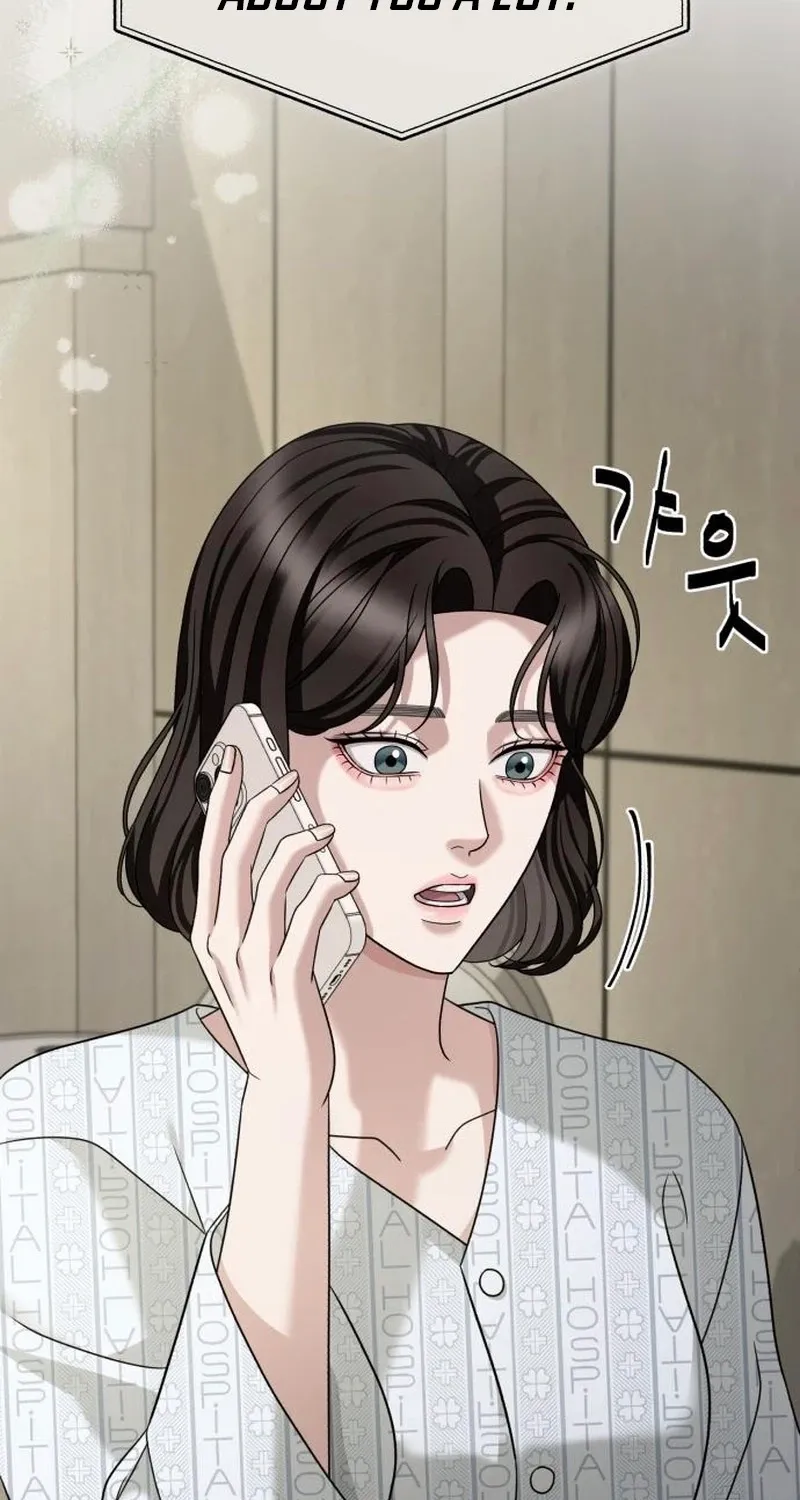 The Wavering Husband Chapter 29 page 59 - 