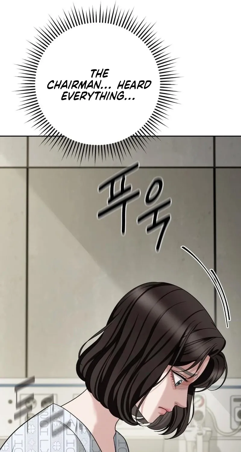 The Wavering Husband Chapter 29 page 7 - 