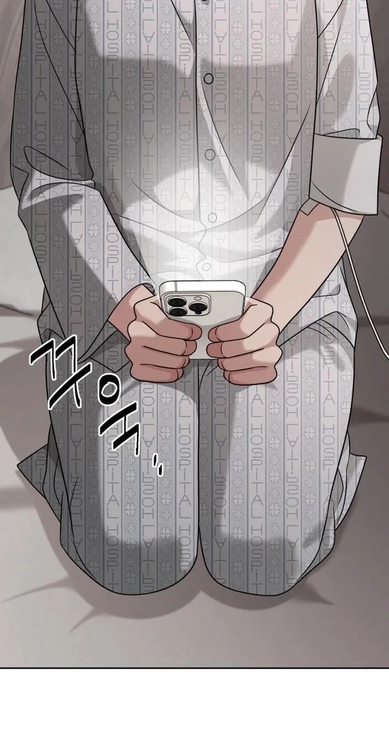 The Wavering Husband Chapter 29 page 75 - 