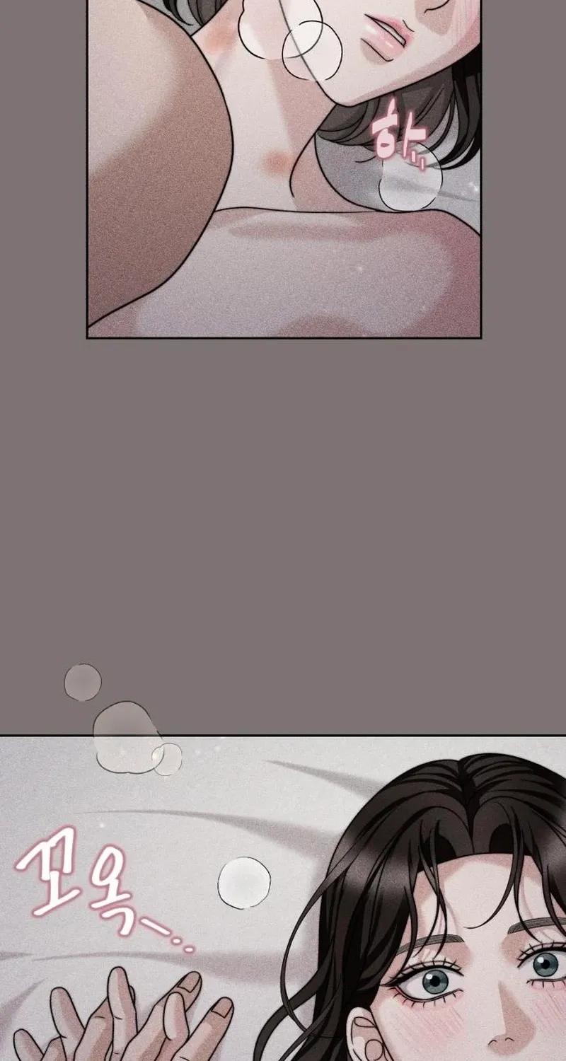 The Wavering Husband Chapter 29 page 96 - 