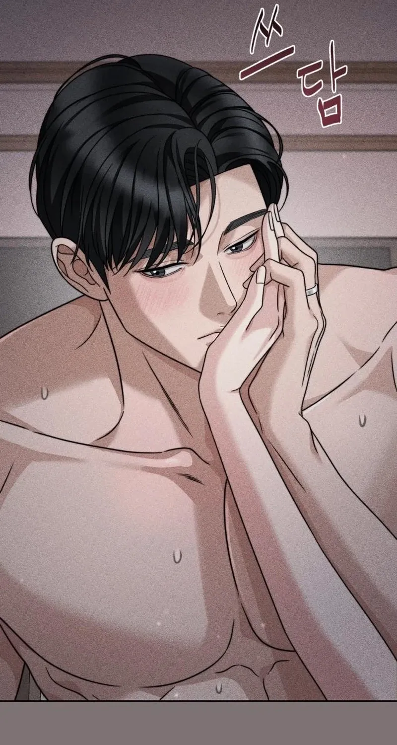 The Wavering Husband Chapter 29 page 98 - 