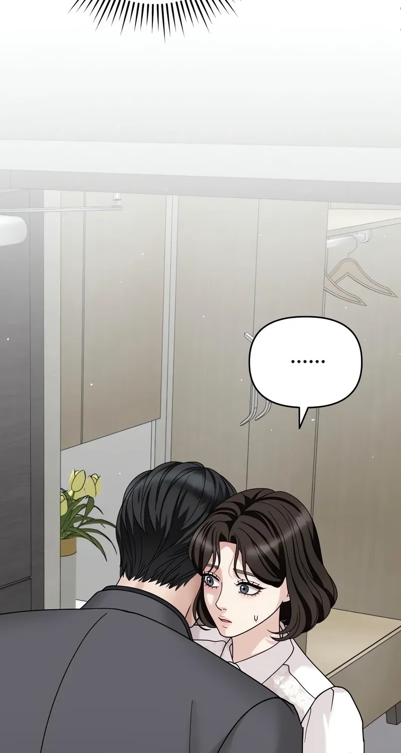 The Wavering Husband Chapter 3 page 115 - 