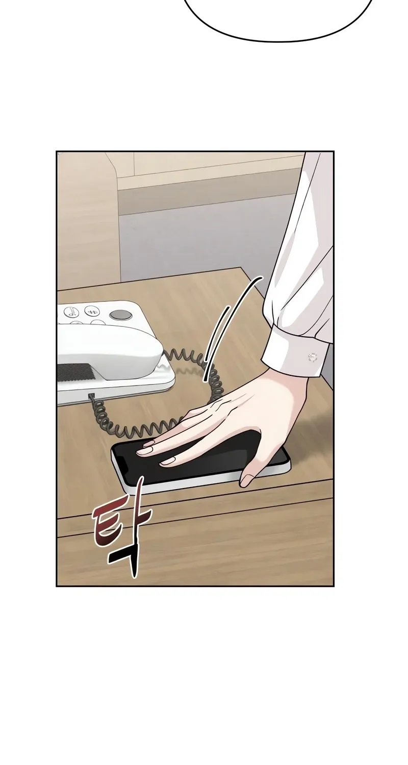 The Wavering Husband Chapter 3 page 120 - 