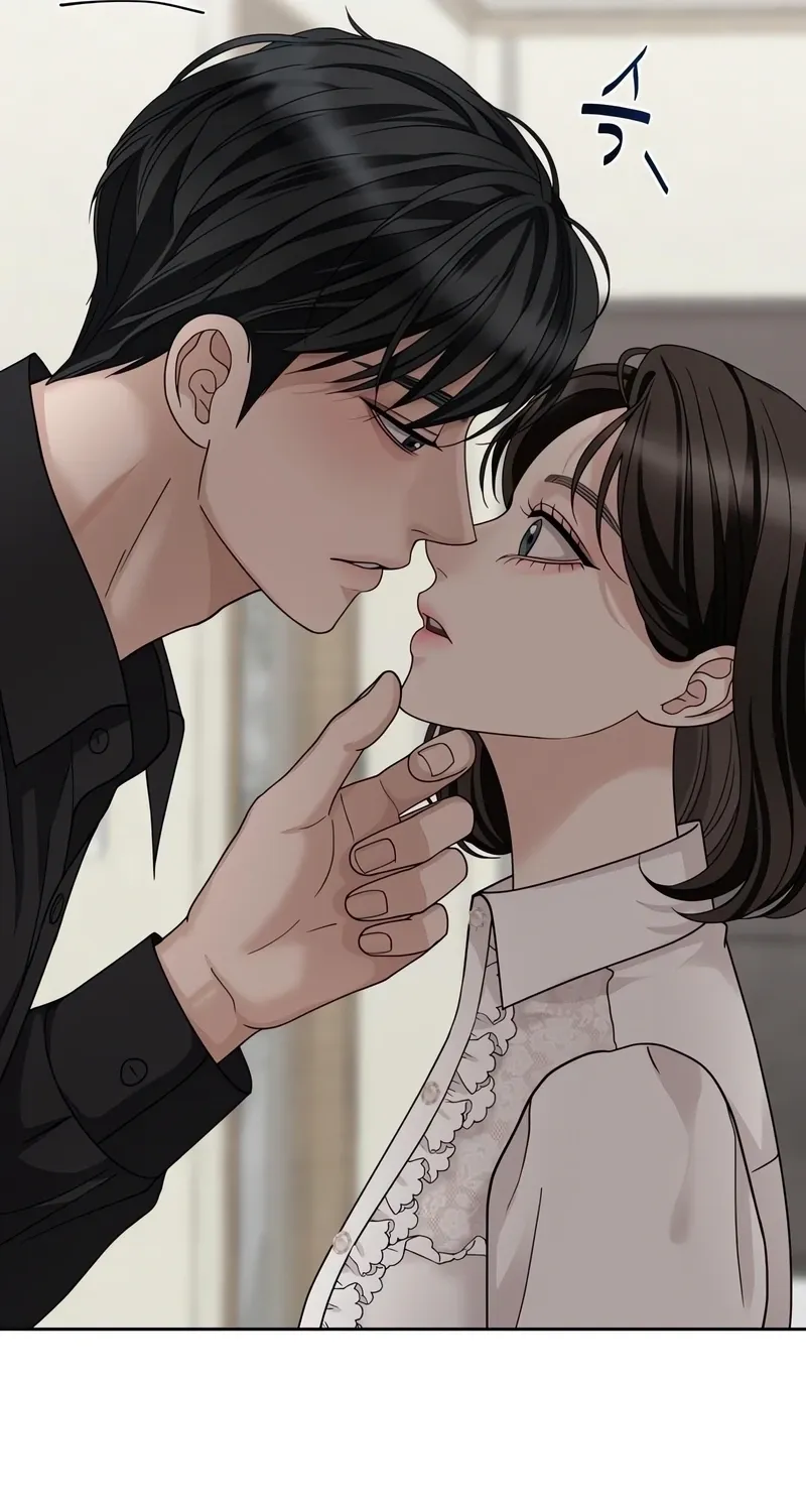 The Wavering Husband Chapter 3 page 153 - 