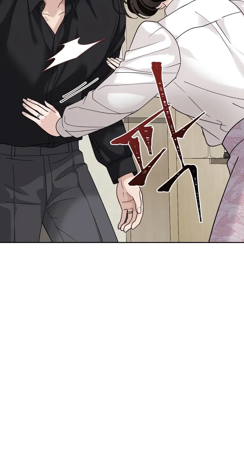 The Wavering Husband Chapter 3 page 155 - 