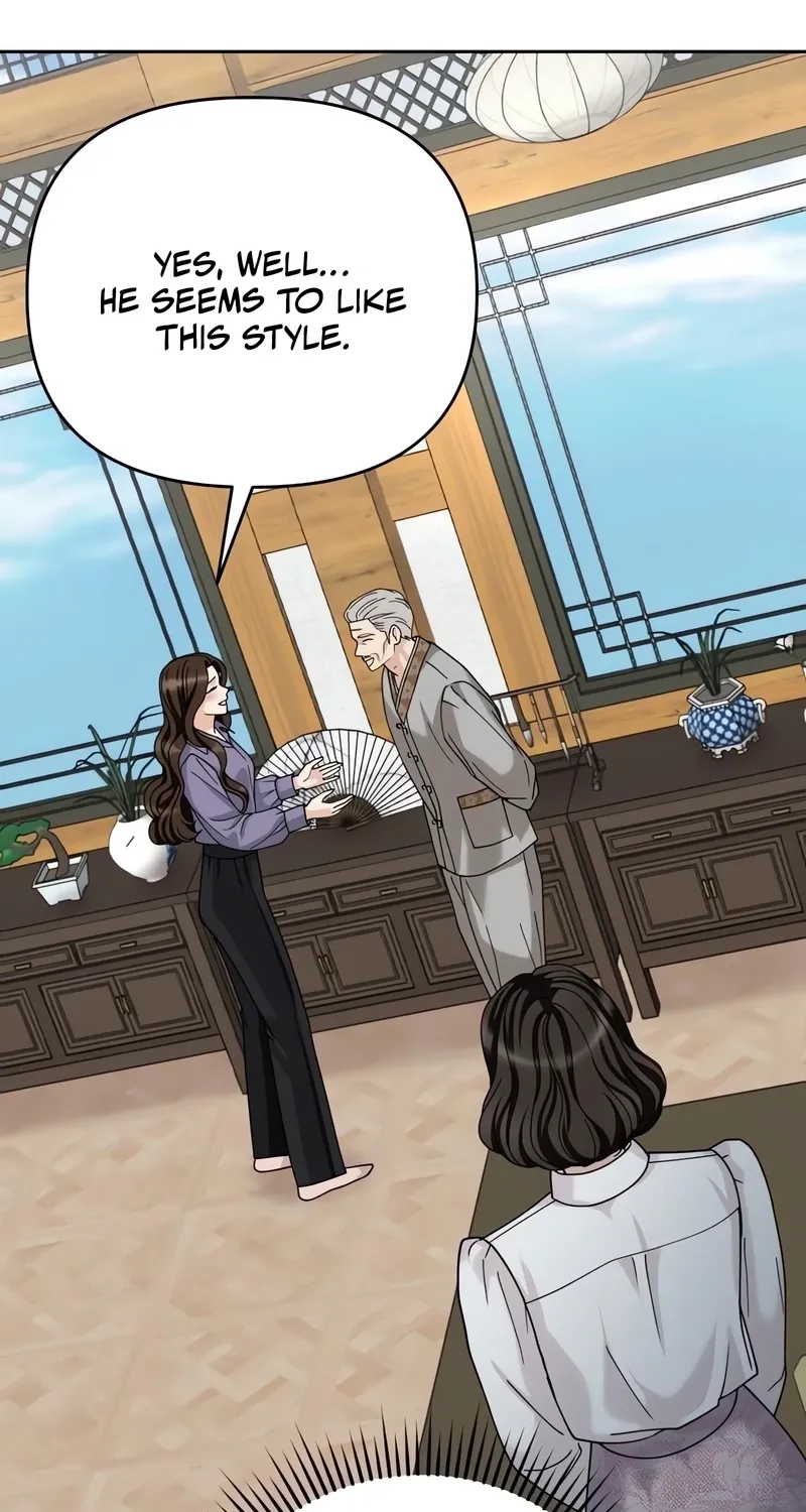 The Wavering Husband Chapter 3 page 17 - 