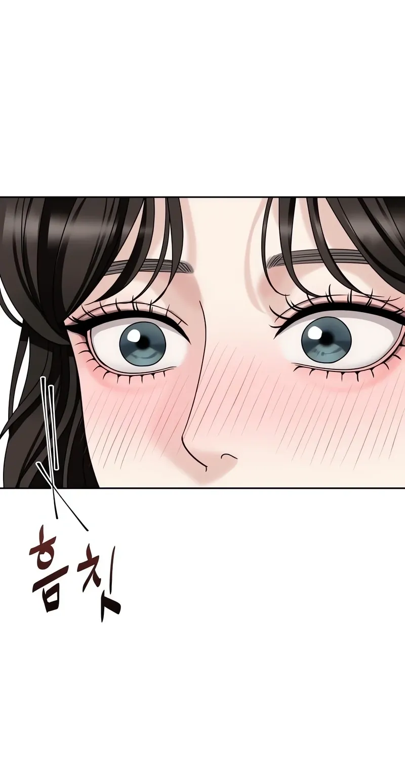 The Wavering Husband Chapter 3 page 171 - 