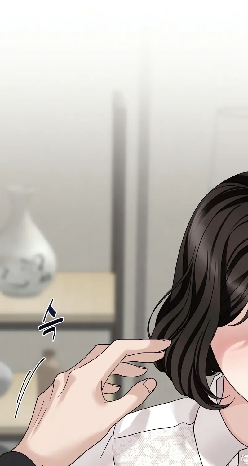 The Wavering Husband Chapter 3 page 180 - 