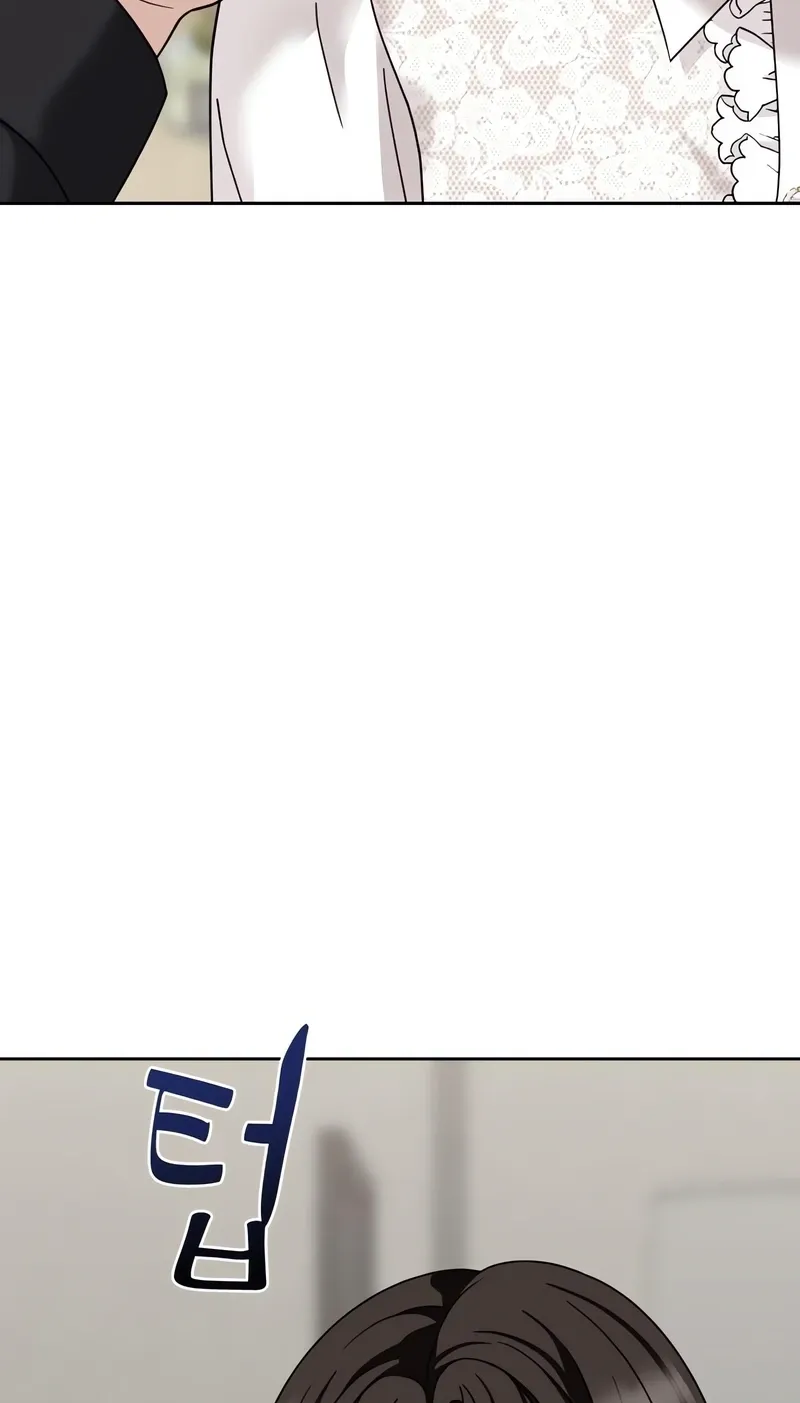 The Wavering Husband Chapter 3 page 181 - 