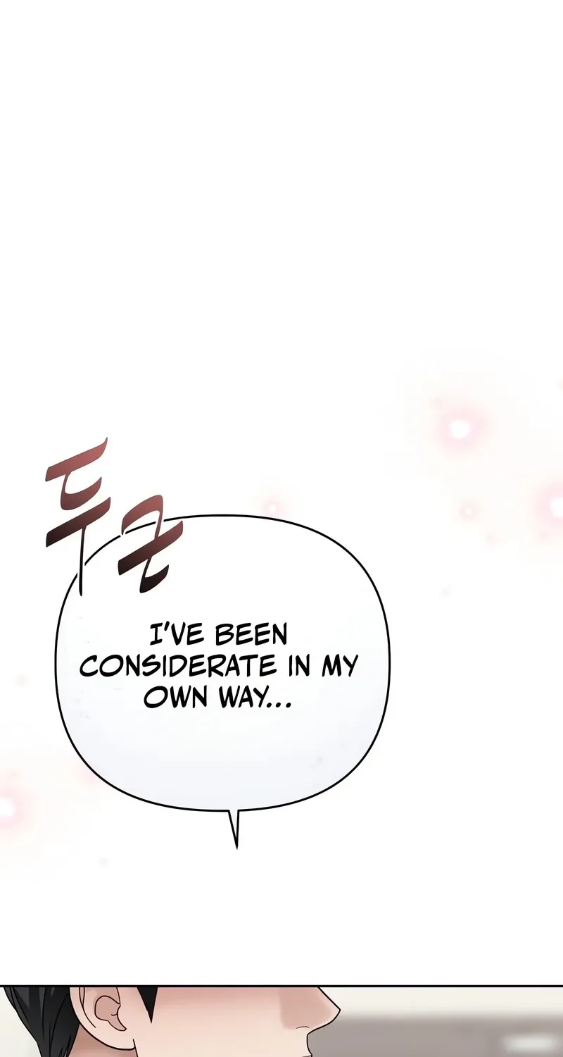 The Wavering Husband Chapter 3 page 185 - 