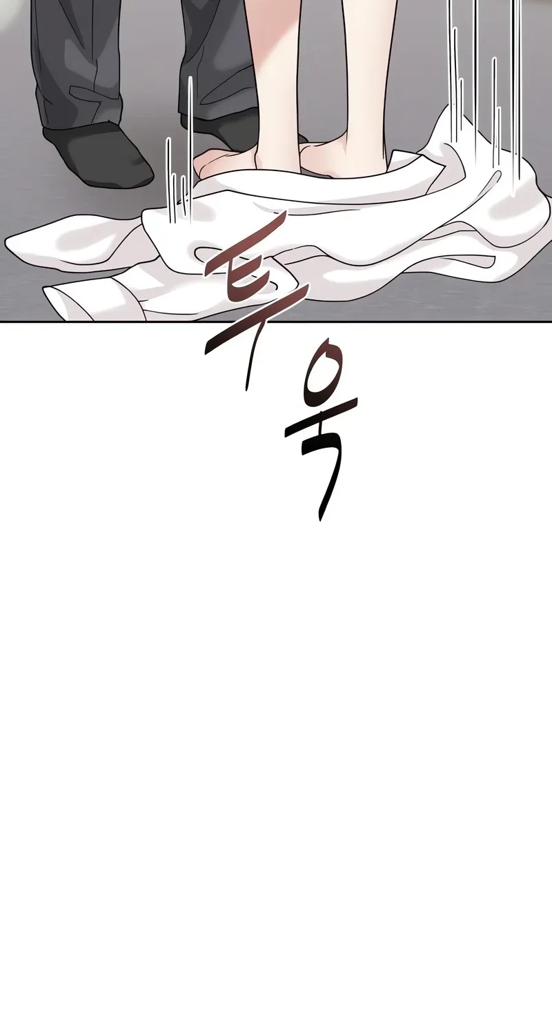 The Wavering Husband Chapter 3 page 202 - 