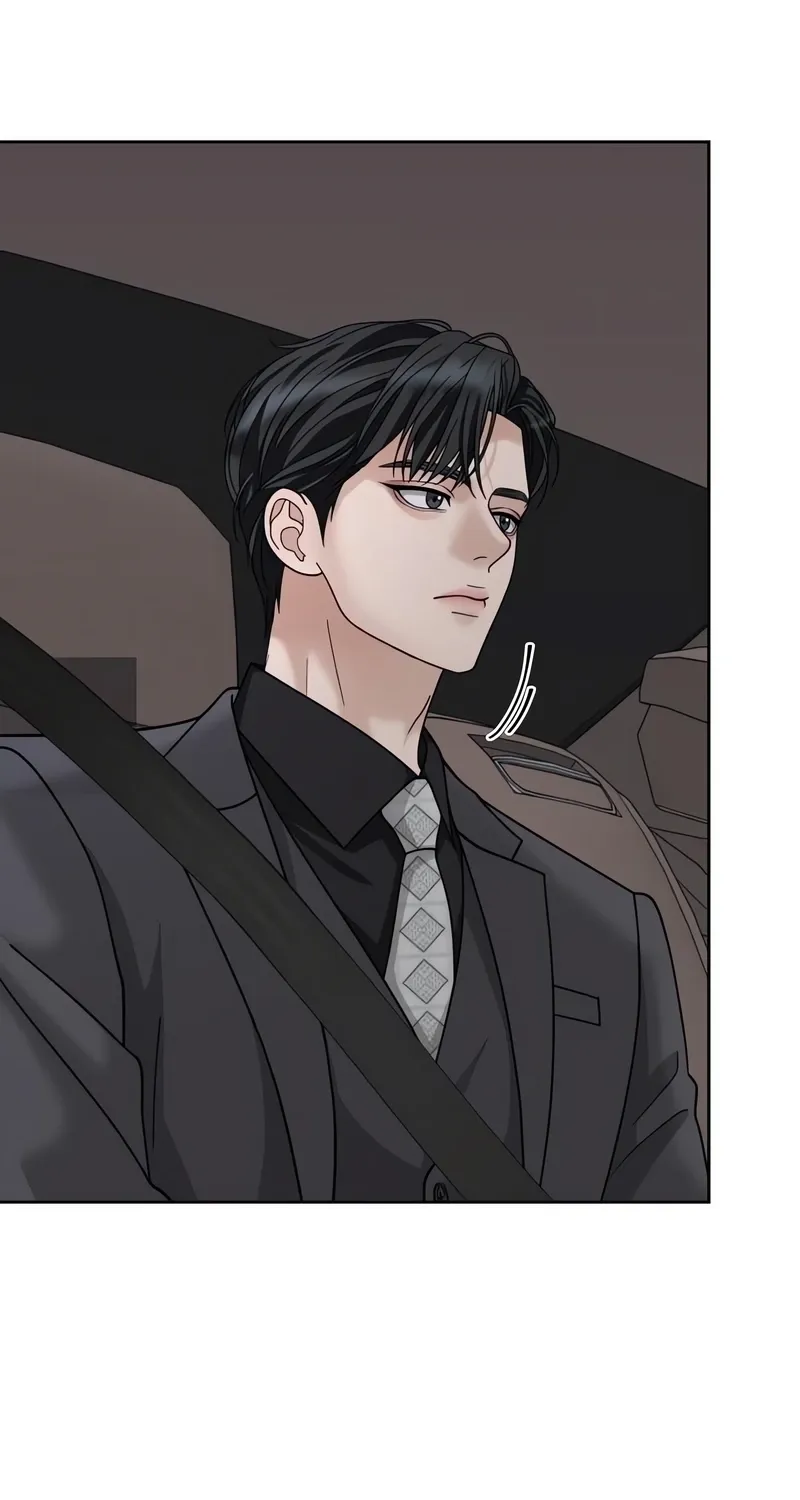 The Wavering Husband Chapter 3 page 4 - 