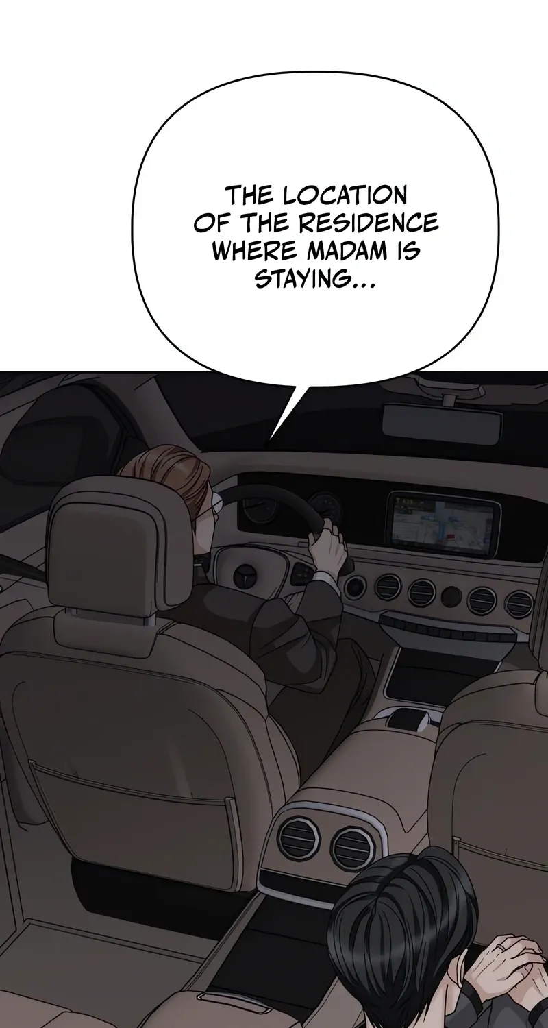 The Wavering Husband Chapter 3 page 5 - 