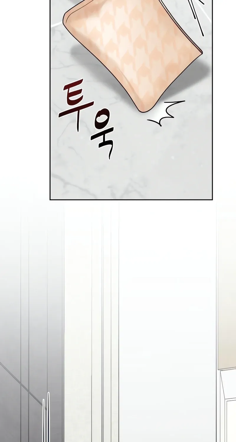 The Wavering Husband Chapter 3 page 53 - 
