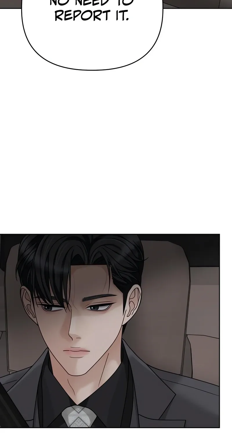The Wavering Husband Chapter 3 page 7 - 