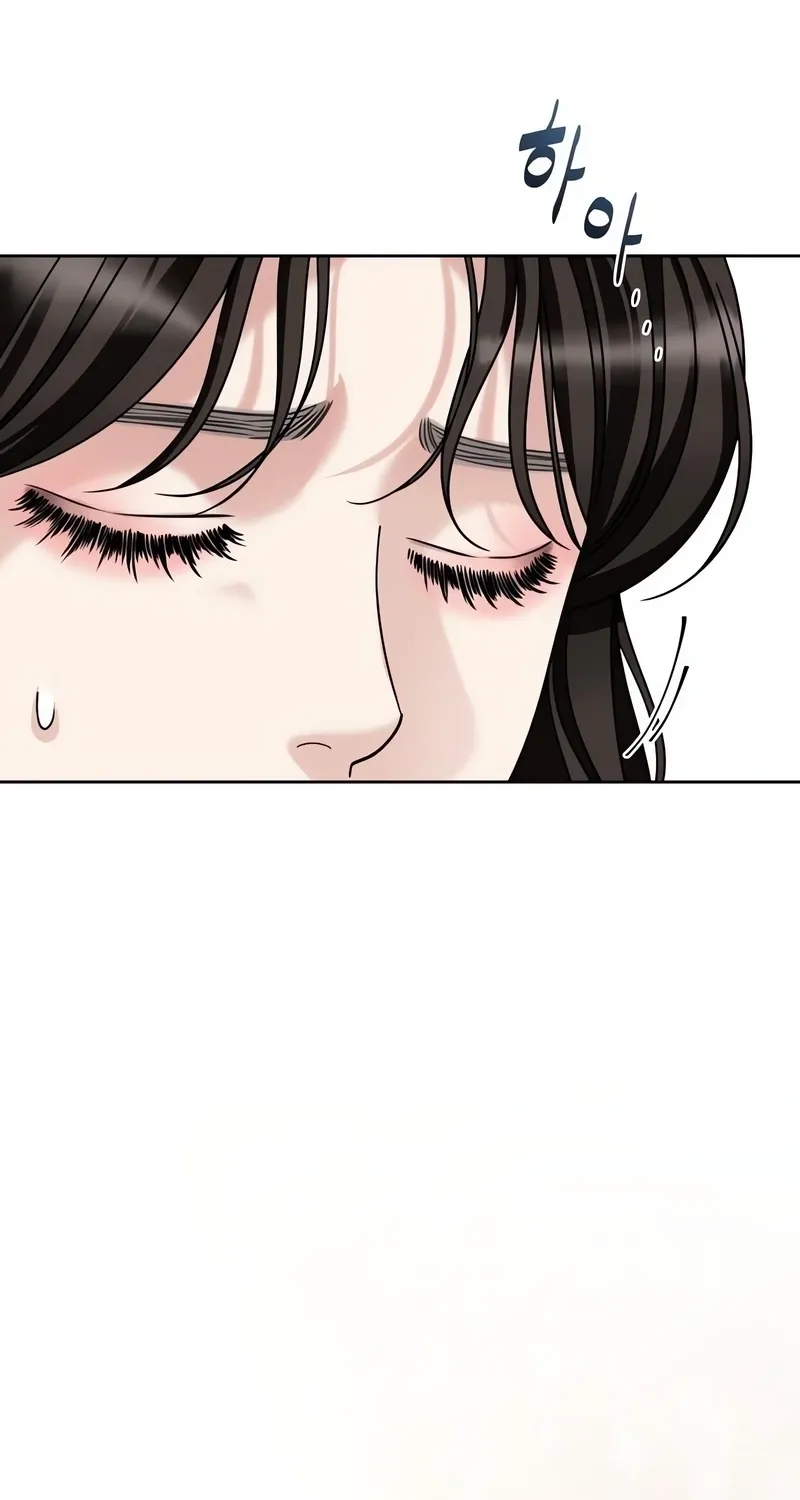 The Wavering Husband Chapter 3 page 63 - 