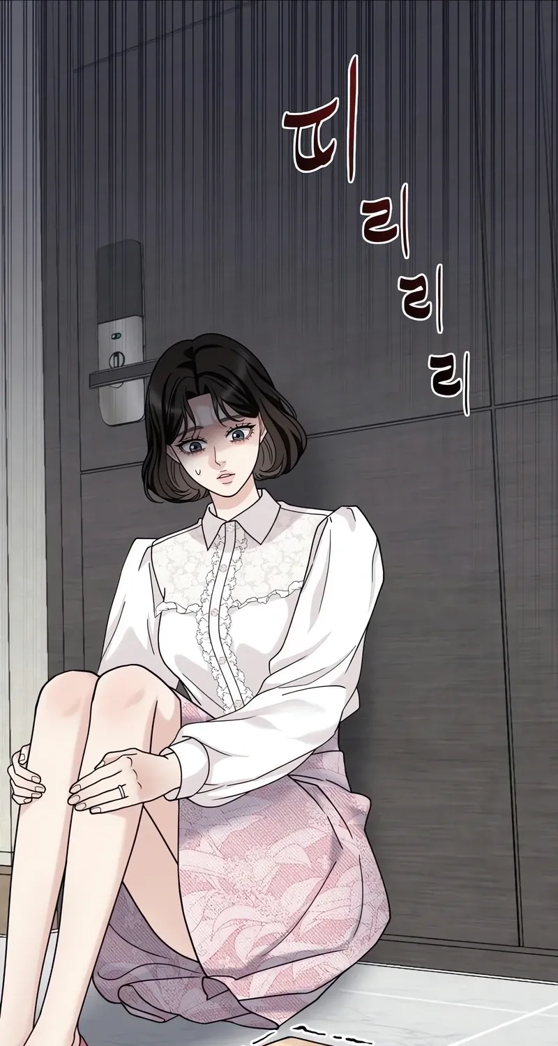 The Wavering Husband Chapter 3 page 73 - 