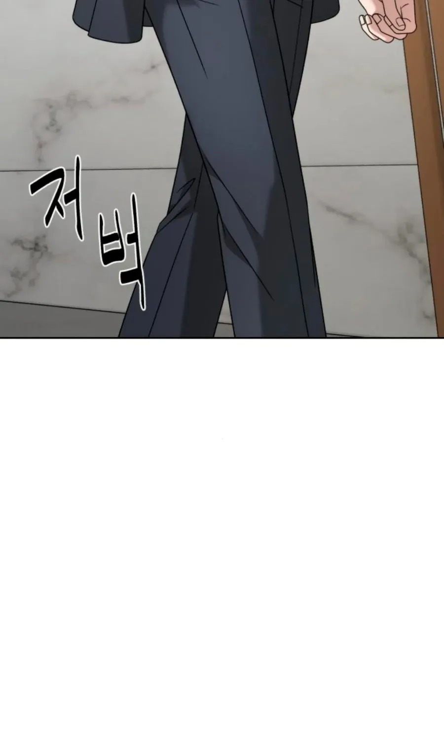 The Wavering Husband Chapter 30 page 116 - 