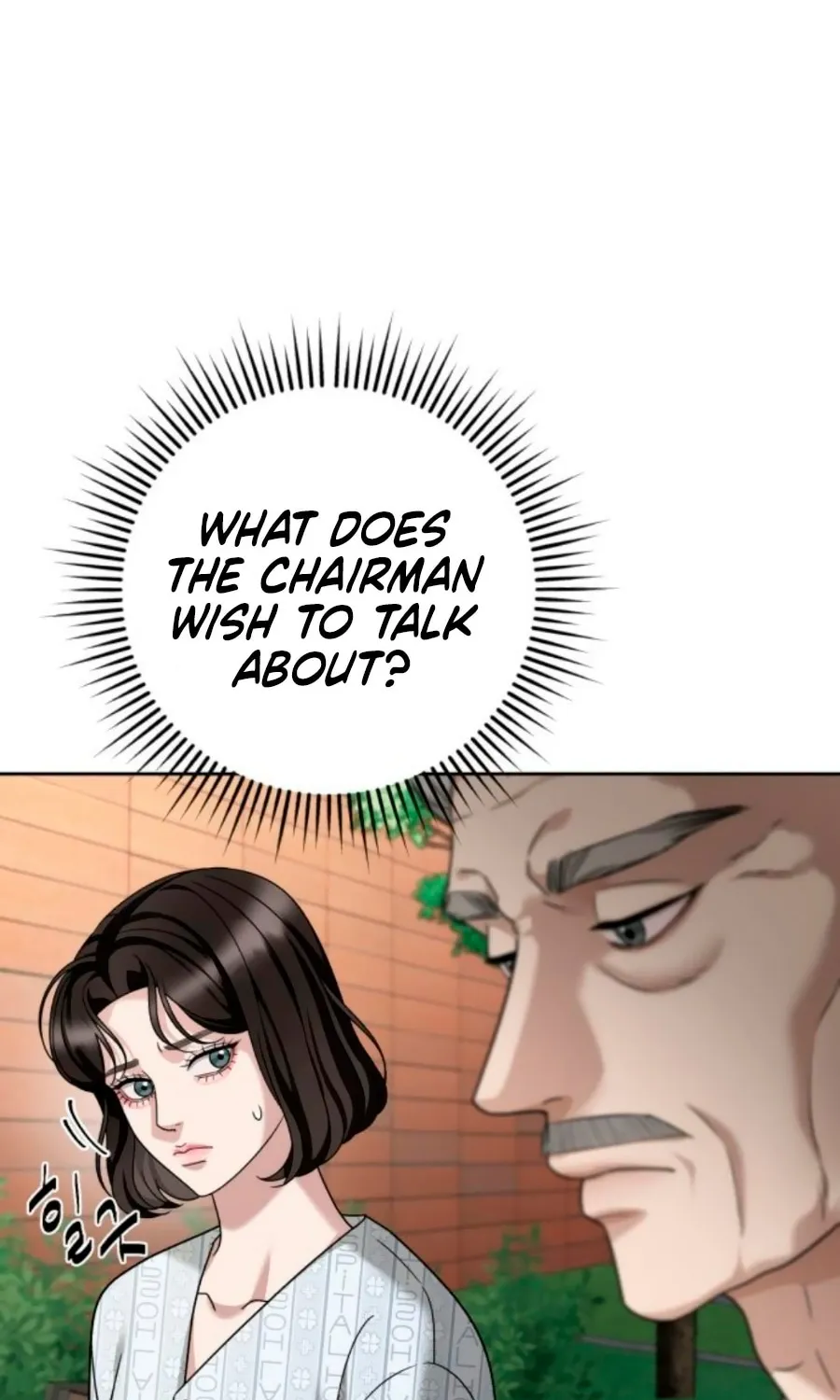The Wavering Husband Chapter 30 page 13 - 