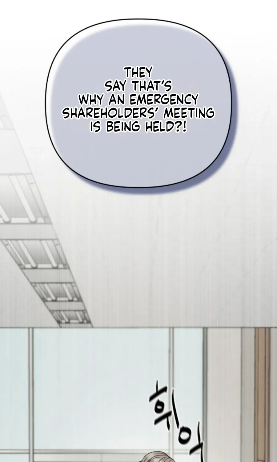 The Wavering Husband Chapter 30 page 124 - 