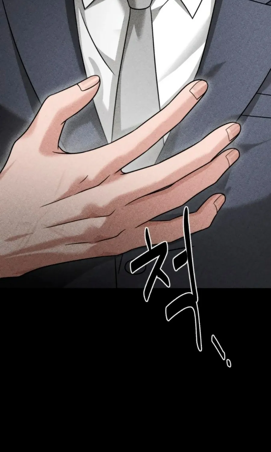 The Wavering Husband Chapter 30 page 143 - 