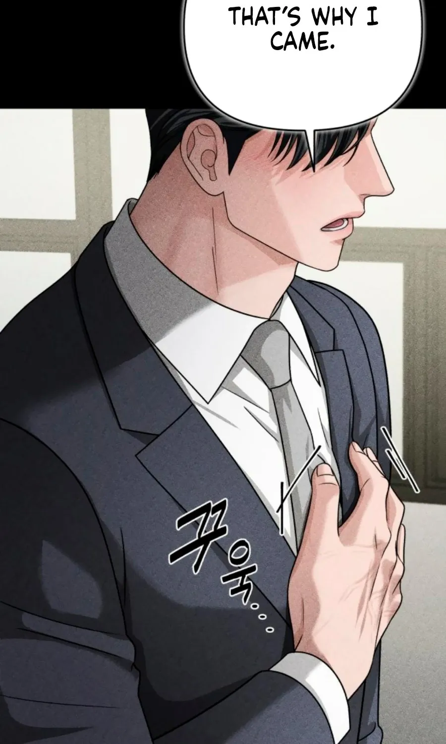 The Wavering Husband Chapter 30 page 150 - 