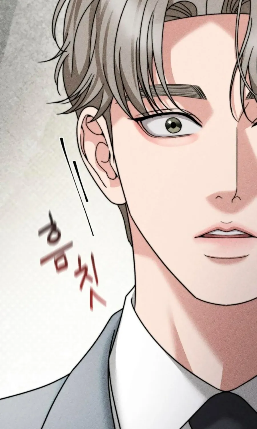 The Wavering Husband Chapter 30 page 156 - 