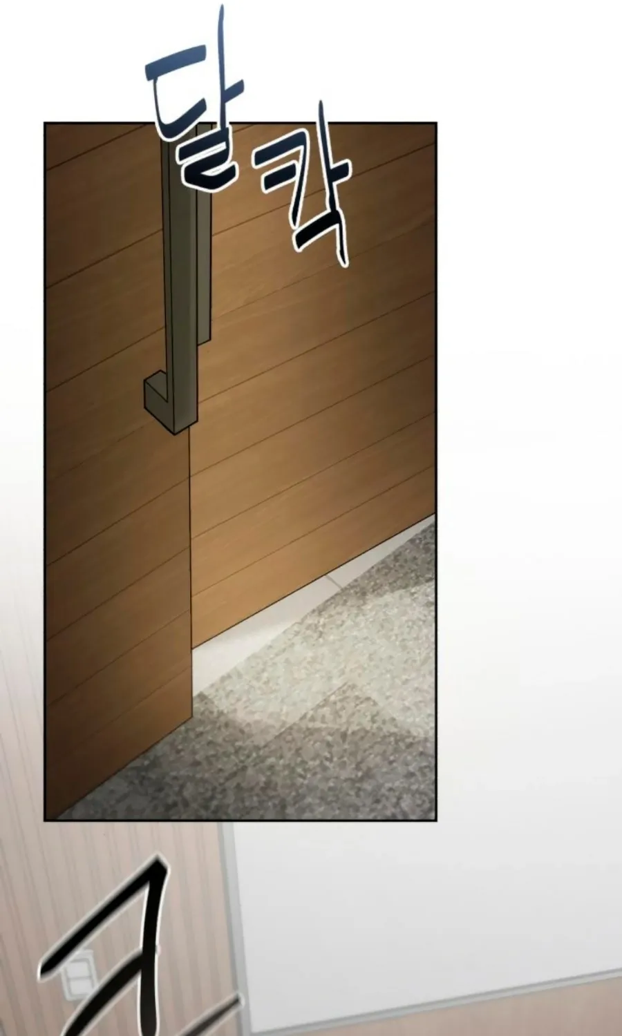 The Wavering Husband Chapter 30 page 170 - 