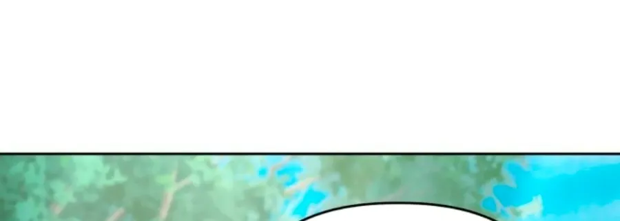 The Wavering Husband Chapter 30 page 18 - 