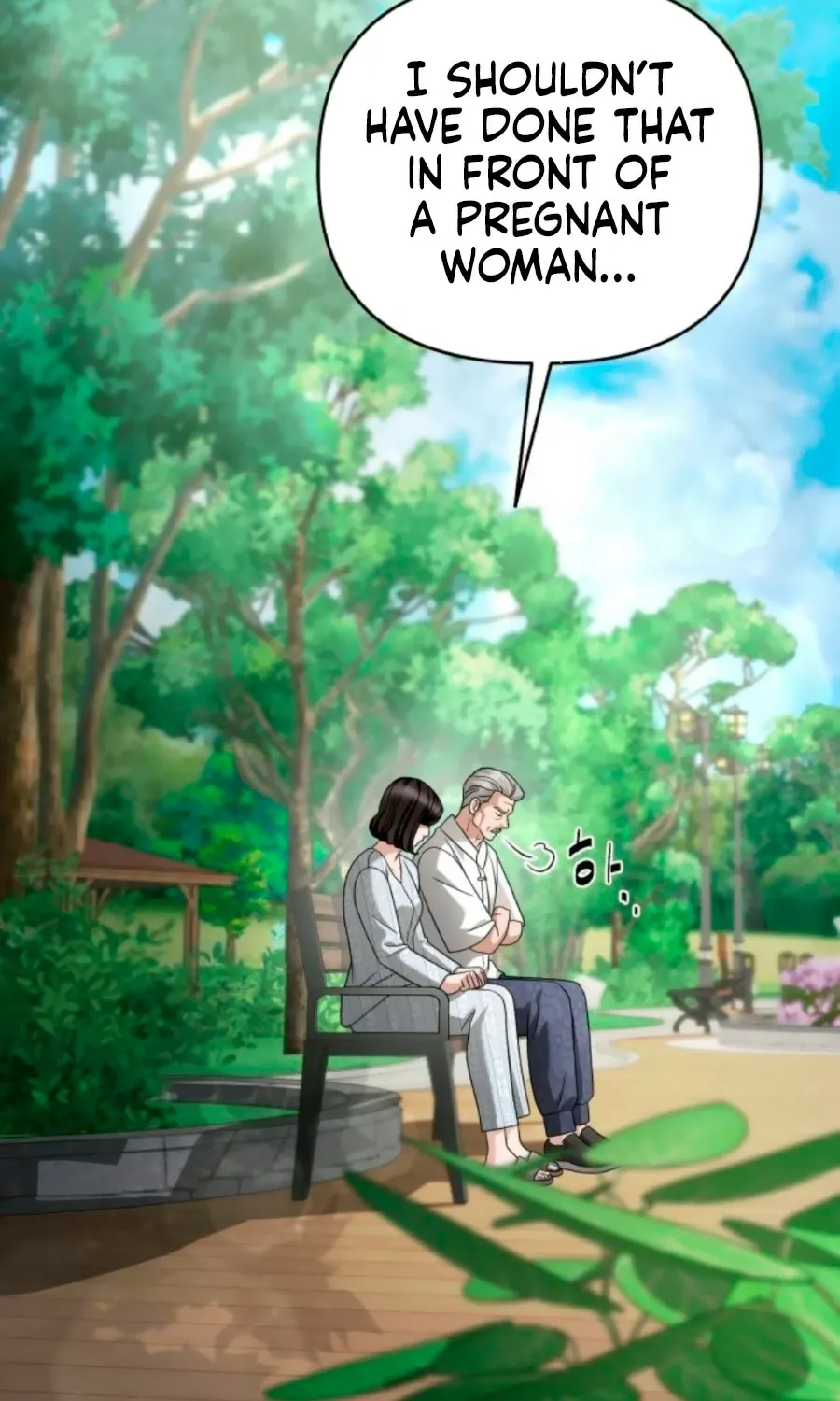 The Wavering Husband Chapter 30 page 19 - 
