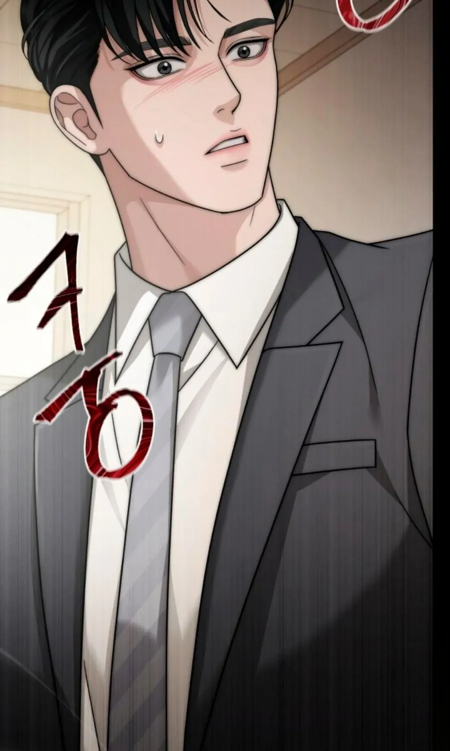 The Wavering Husband Chapter 30 page 197 - 