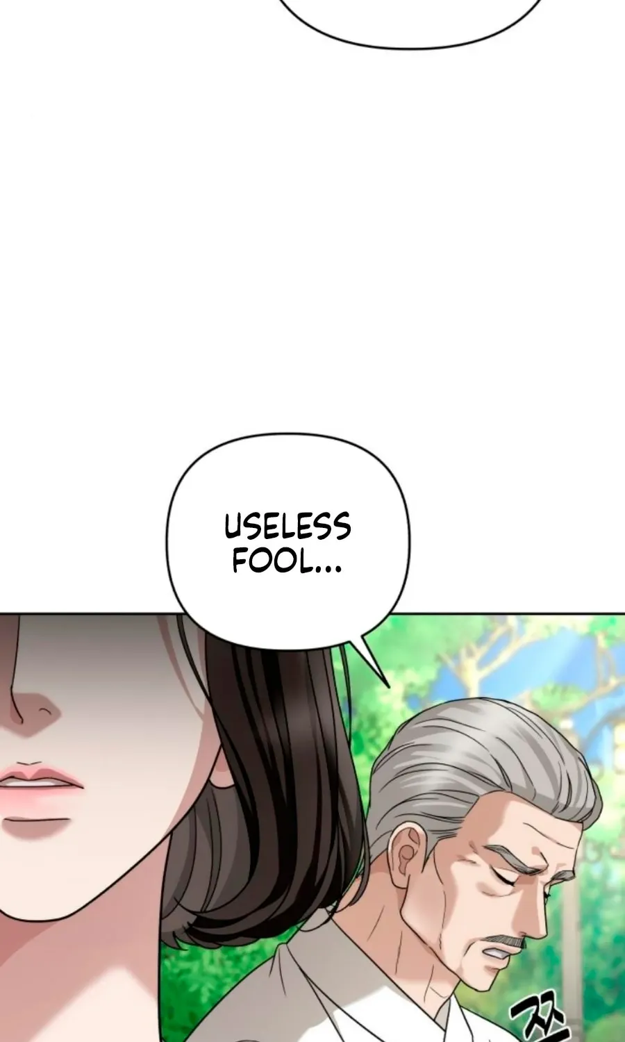 The Wavering Husband Chapter 30 page 33 - 
