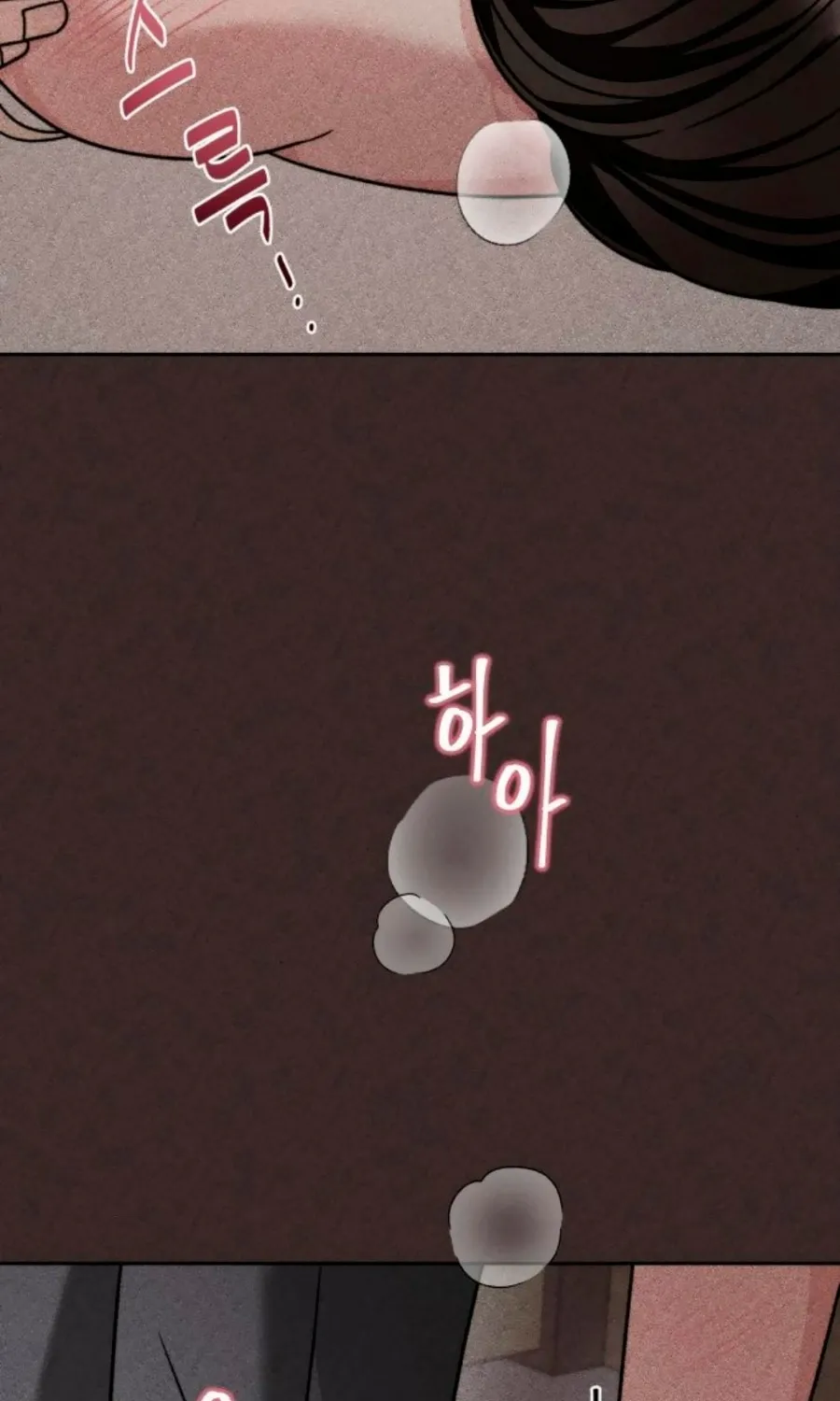 The Wavering Husband Chapter 30 page 68 - 