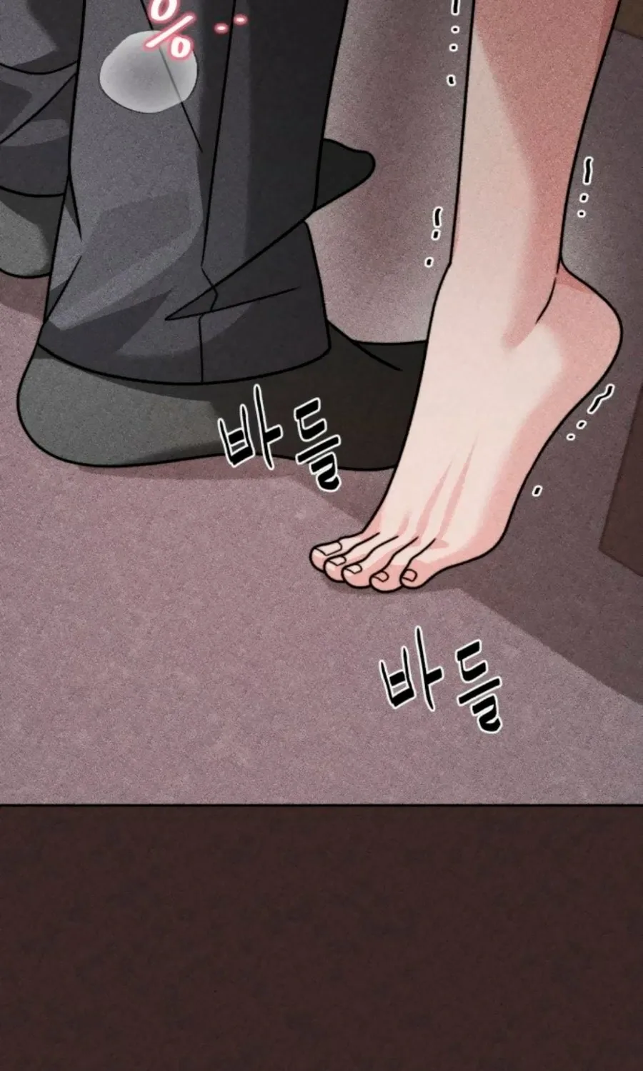 The Wavering Husband Chapter 30 page 69 - 