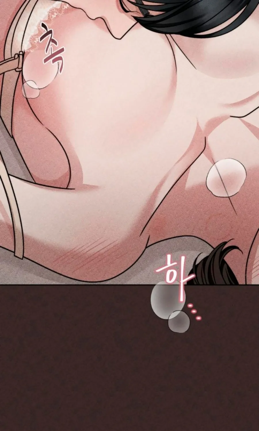 The Wavering Husband Chapter 30 page 71 - 