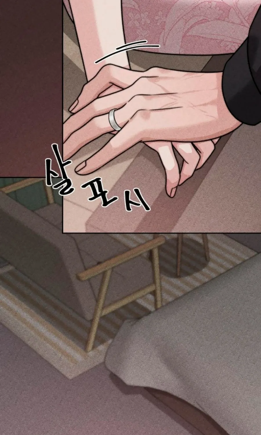 The Wavering Husband Chapter 30 page 74 - 