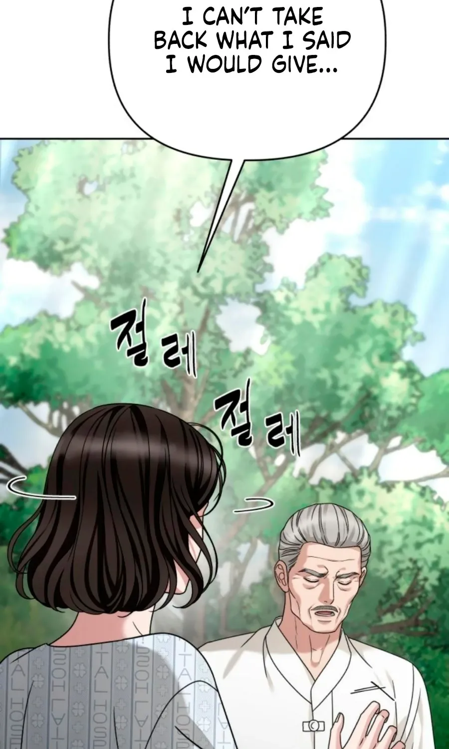 The Wavering Husband Chapter 30 page 89 - 