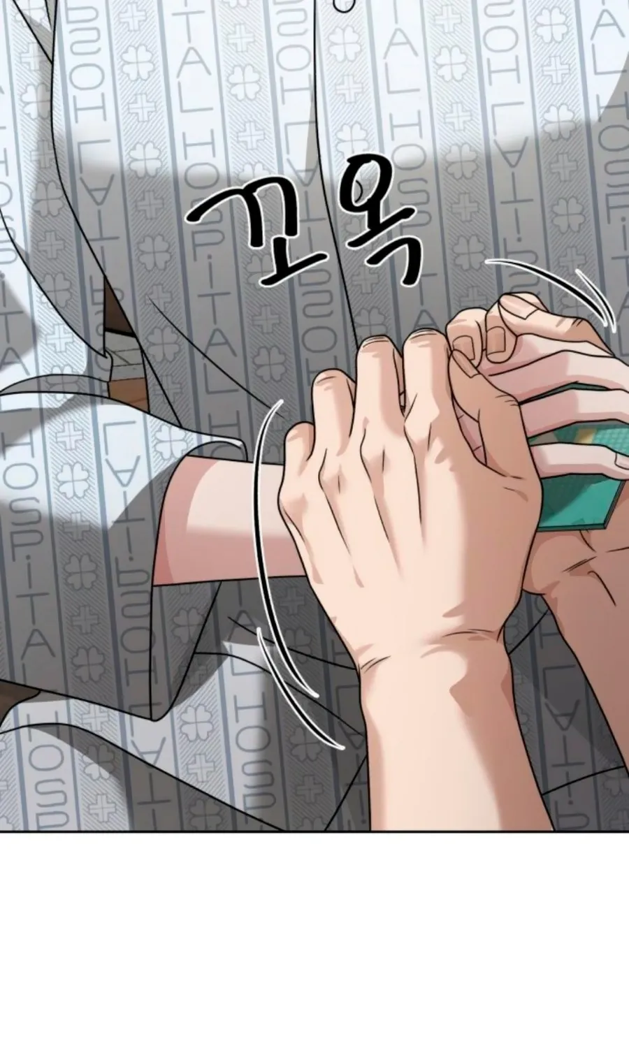The Wavering Husband Chapter 30 page 95 - 