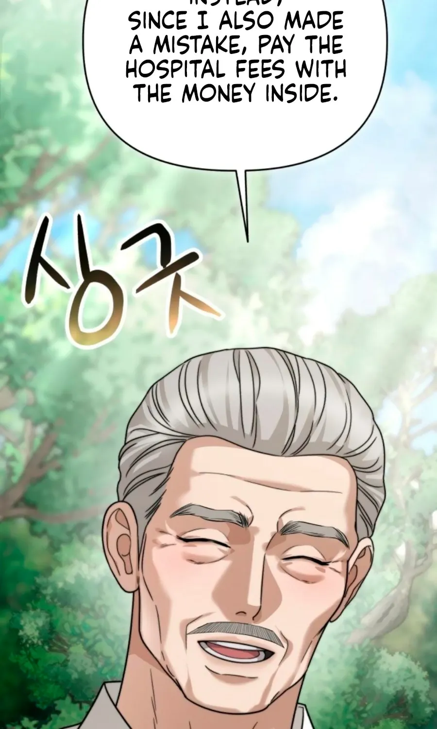 The Wavering Husband Chapter 30 page 100 - 